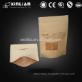 factory price for Food packaging brown white paper kraft bags with window